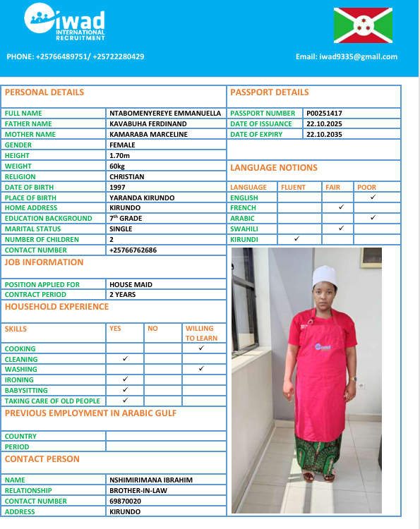 NTABOMENYEREYE EMMANUELLA